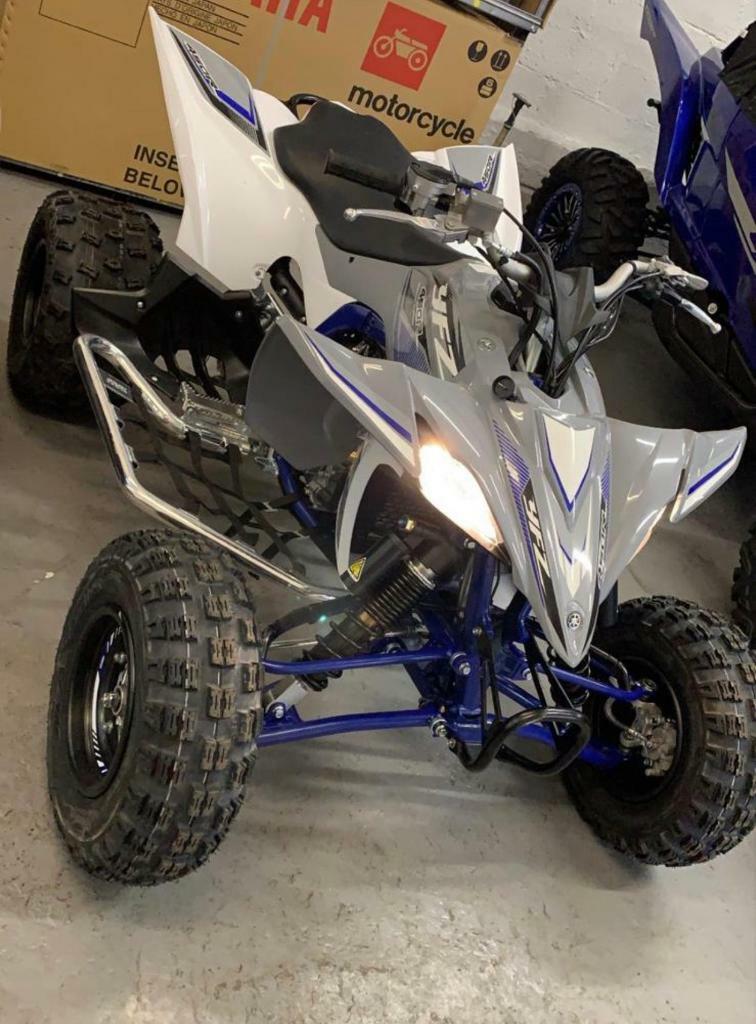 gumtree quads